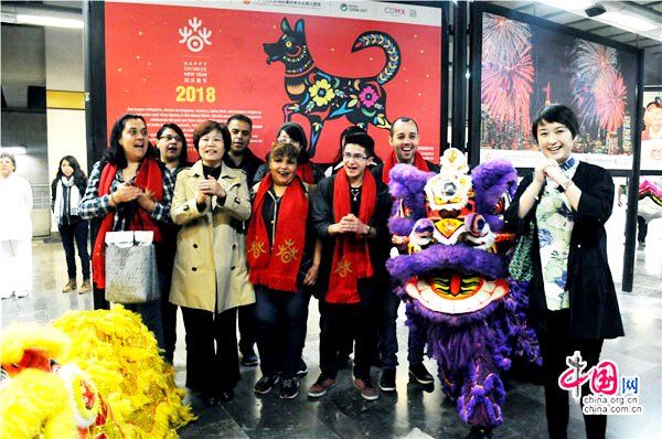 Emotivos festejos del día de la cultura china y fiesta de primavera 2018