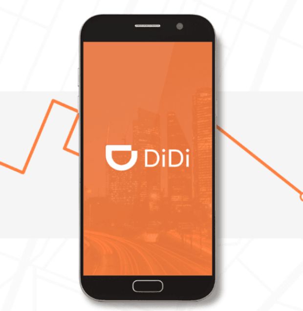 Aplicación DiDi se expandirá en México