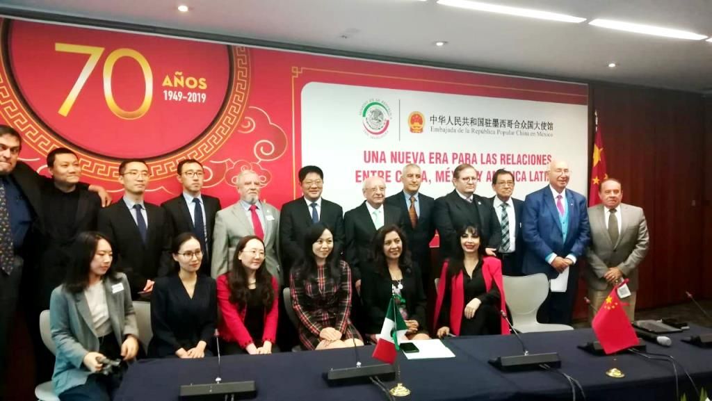 Una Nueva Era para las relaciones entre  China, México y América Latina