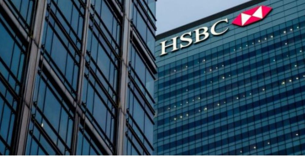 HSBC aumenta sus comisiones en México