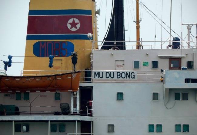México confirma retención de buque norcoreano