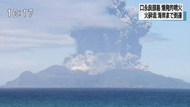 Japón en peligro por volcán activo