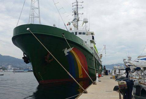 
Barco “Greenpeace arriba a Acapulco
