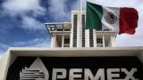 Pemex es un motor de desarrollo de México y la Reforma Energética lo frenó