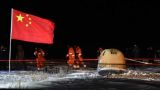 Diplomáticos advierten que la influencia de China en la Antártida está creciendo
