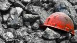 La Junta Federal de Conciliación y Arbitraje, ordena el pago de 54 MDD a miembros mineros de Cananea 