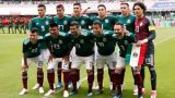 Selección mexicana define su futuro