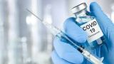 Buenas y malas noticias con vacunas anticovid
