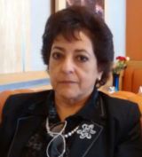 El guardián entre el centeno