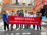 Entrega Comunidad China en México apoyo alimentario e insumos médicos para la CUMA 