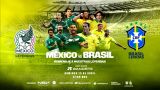 NSN enfrenta a las leyendas de Brasil y México en un duelo histórico a las puertas del Mundial