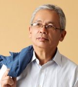 Revolución Tecnológica 