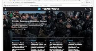 Fetua contra Novaya Gazeta por denunciar torturas a homosexuales en Chechenia
