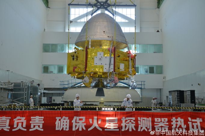 China lanzará su sonda a Marte en el 2020 
