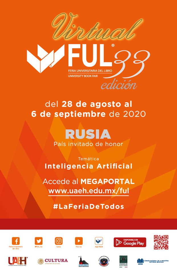 Listo portal digital que albergará a la FUL 2020