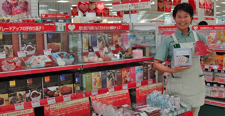 ¿#SabíasQue en Japón solo las mujeres celebran el Día de San Valentín? 
