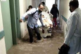 Trabaja Salud EDOMÉX para restablecer los servicios del Hospital General de Atizapán de Zaragoza que resultó afectado por las lluvias