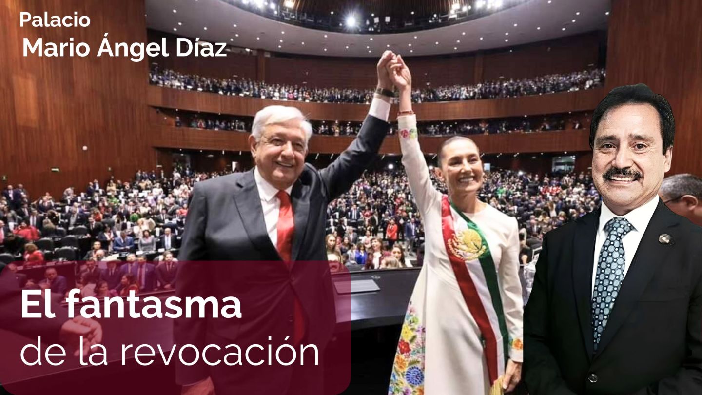 El fantasma de la revocación